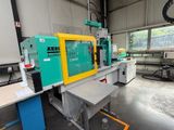 an image of a machine that is sitting inside of a building