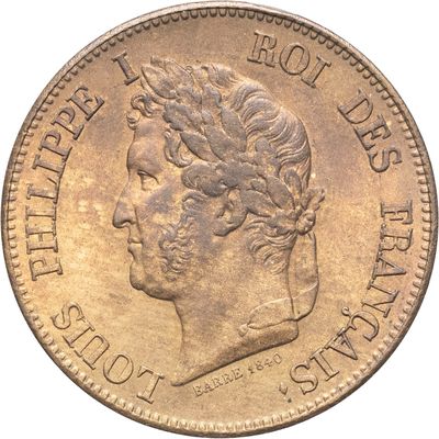 gros plan d'une pièce de monnaie sur fond blanc