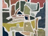 une image d'une image d'une image d'une peinture sur un mur