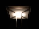a light that is on in the dark room