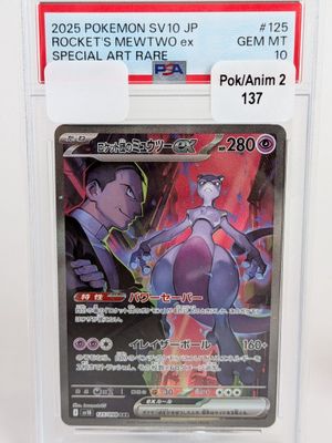 une image d'une carte Pokémon dans un étui en plastique