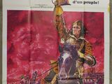 movie poster of a man holding a trophy in front of a crowd