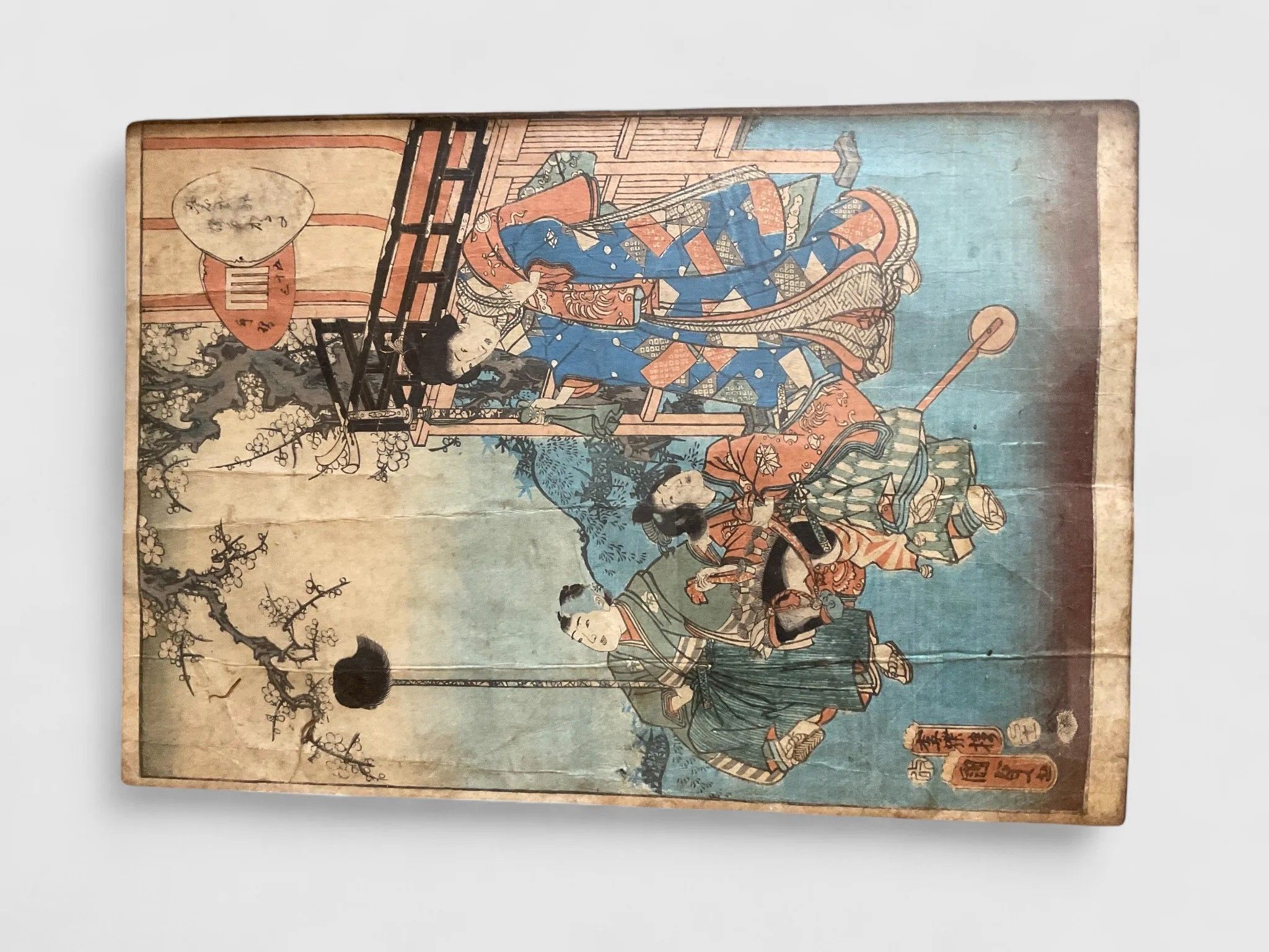 Objets d'art & Curiosités