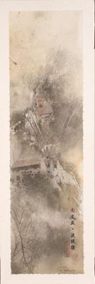 chinese ink painting of a landscape with a house and trees