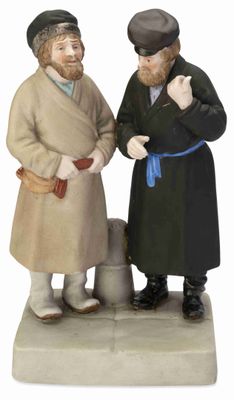 Groupe EN Porcelaine ‘Paysans’