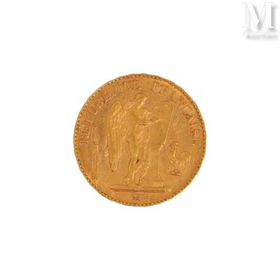 an image of a gold coin on a white background