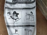 a piece of paper on the floor with instructions on it
