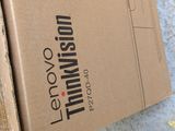 a box that is sitting on the ground next to a wall