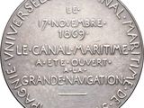an image of a silver coin with the inscription ' le 17 november ' written on it