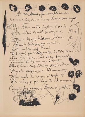 un dessin en noir et blanc représentant une lettre manuscrite sur une feuille de papier