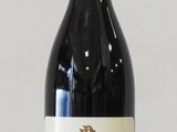 Photo 1/5 du lot