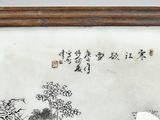 an image of a picture of a bird sitting on a branch of a tree