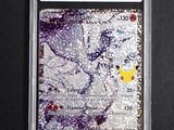 the pokemon trading card is displayed on a black surface