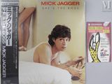 Michael Jackson - She's the Boss - CD