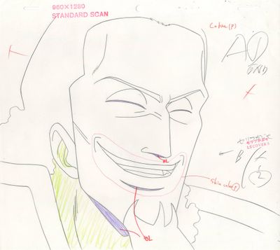 dessin représentant un homme souriant dans une voiture