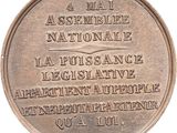 Photo 2/2 du lot