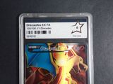 an image of a pokemon card with a dragon on it