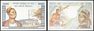 two different pictures of a woman and a man on a bank note