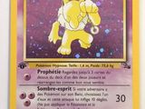an image of a pokemon card with a picture of a yellow horse