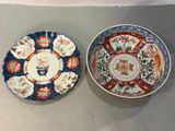 paire de bols et soucoupes en porcelaine Imari japonaise