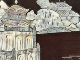 a picture of a painting of a building in the middle of the night