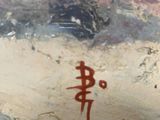 a picture of a vase with a painting on it