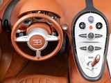 a close up of the interior of a bugatti car