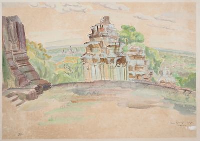 Louis Robert BATE (1898-1948, grand prix de l'Indochine en 1…