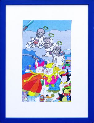 illustration représentant un groupe de personnes sur une plage avec des parasols
