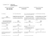 fiche d ' identification du vehicle