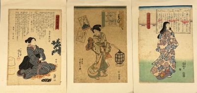 three asian women in kimono robes are standing next to each other