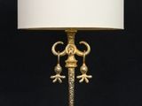 an image of a lamp with a white shade on a black background