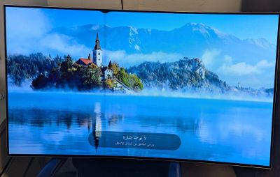 33 / Matériel Hors Service /// vendu sans télécommande…