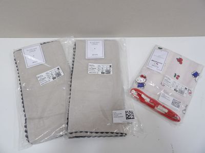 H&M Home : Taie de coussin Hello Kitty en 40x40cm neuve, et on y inclu