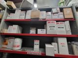 many boxes on the shelves in the store