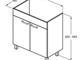 a drawing of a kitchen cabinet with two doors and a drawer