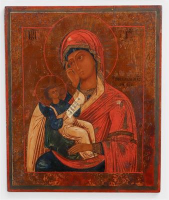 Icône orthodoxe orientale représentant la Mère de Dieu de Vl…