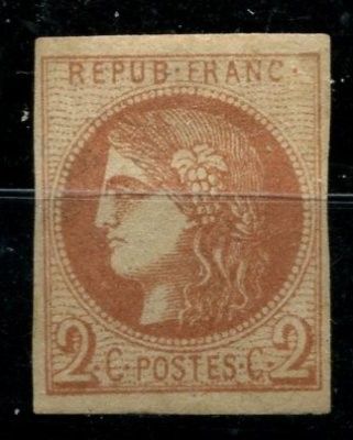 a stamp with an image of a woman wearing a headdress