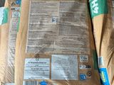 Photo 3/12 du lot