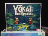 two boxes of yokai no mori on a table