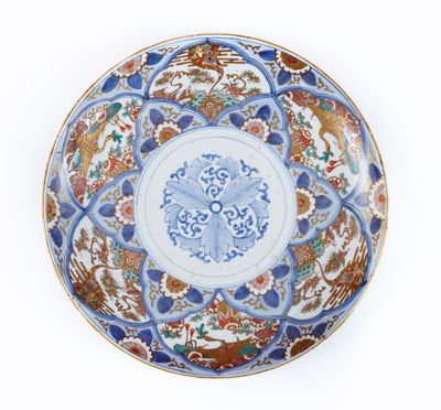 JAPON - XXe siècle Coupe en porcelaine à décor en bleu sous …