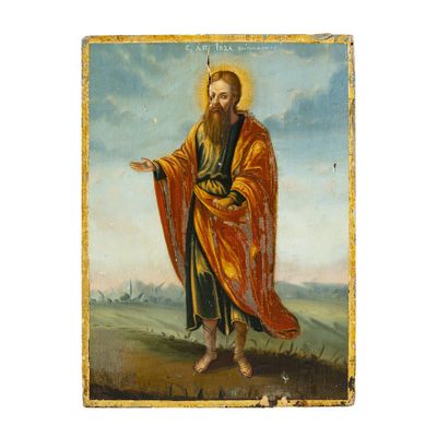 une image représentant un tableau d'un homme à la longue barbe