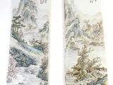 paire de peintures chinoises sur rouleau représentant un paysage de montagne