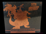 a box with a picture of a dragon on it