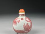 chinese red and white porcelain snuff bottle with dragon decoration