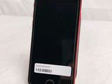a cell phone with a barcode on the screen