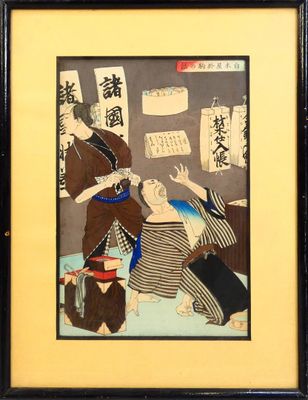 Tsukioka YOSHITOSHI, le coiffeur.