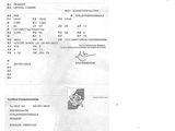 an image of a document with a picture of a man on it