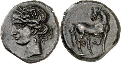 a silver coin with a horse and a woman on it