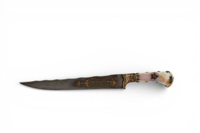 Poignard de type khanjar, Perse (Iran), époque Qajar, fin XI… - Photo 1